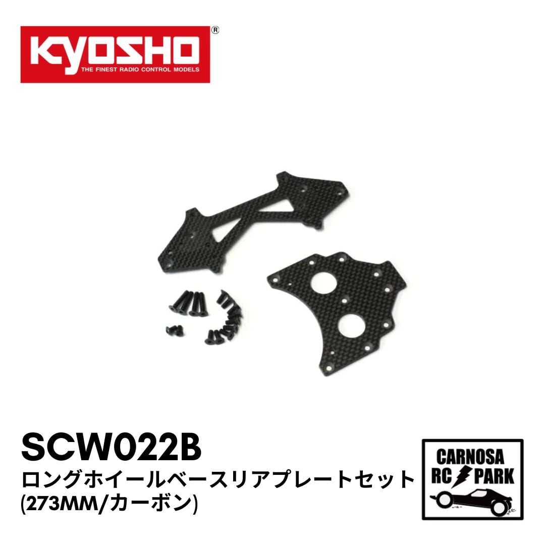 RC RIDE ライド】1/10 Mシャーシ用 60サイズホイール 2個入り 10