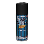 ニッペ ペンキ スプレー ラッカースプレーJAPAN 300ml つやなしブラック ラッカー つやあり 屋外 日本製 4976124253225