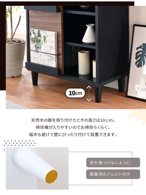 『Adatto』 キャビネット スライド扉＆オープン リビング 収納 サイドボード 木製 北欧風 おしゃれ 本棚 ディスプレイラック リビングボード 幅60