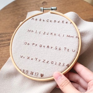 オーダー刺繍サービス