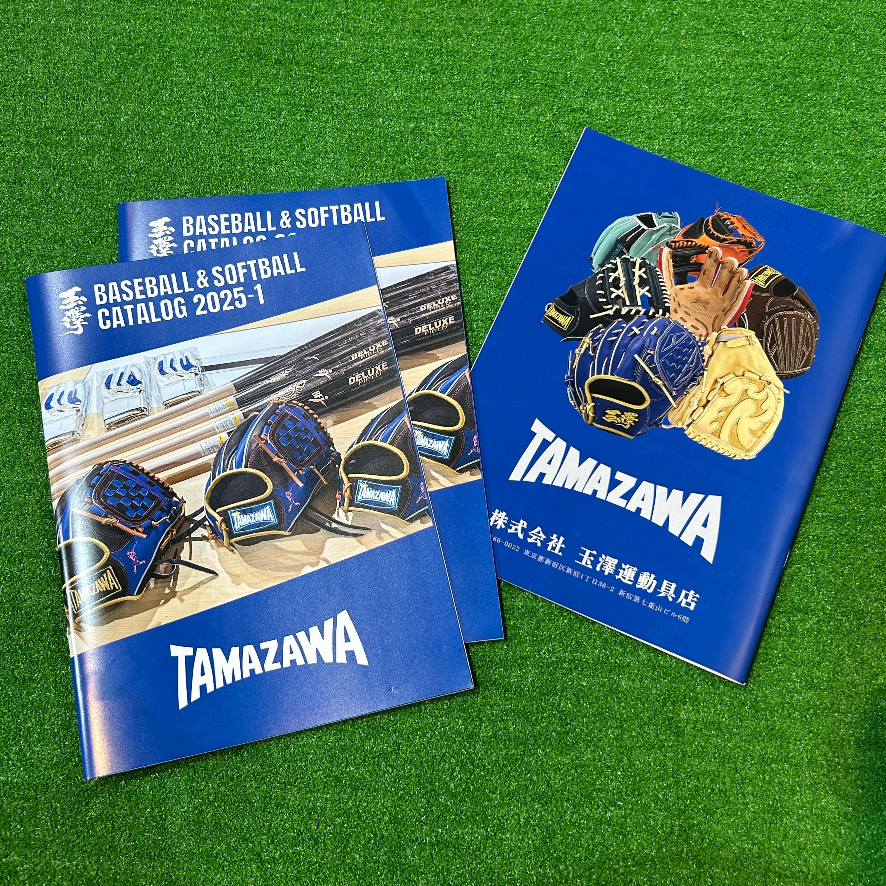 玉澤　軟式グローブ 野球 玉澤 タマザワ 軟式グローブ グラブ 中型 内野手用 大人用