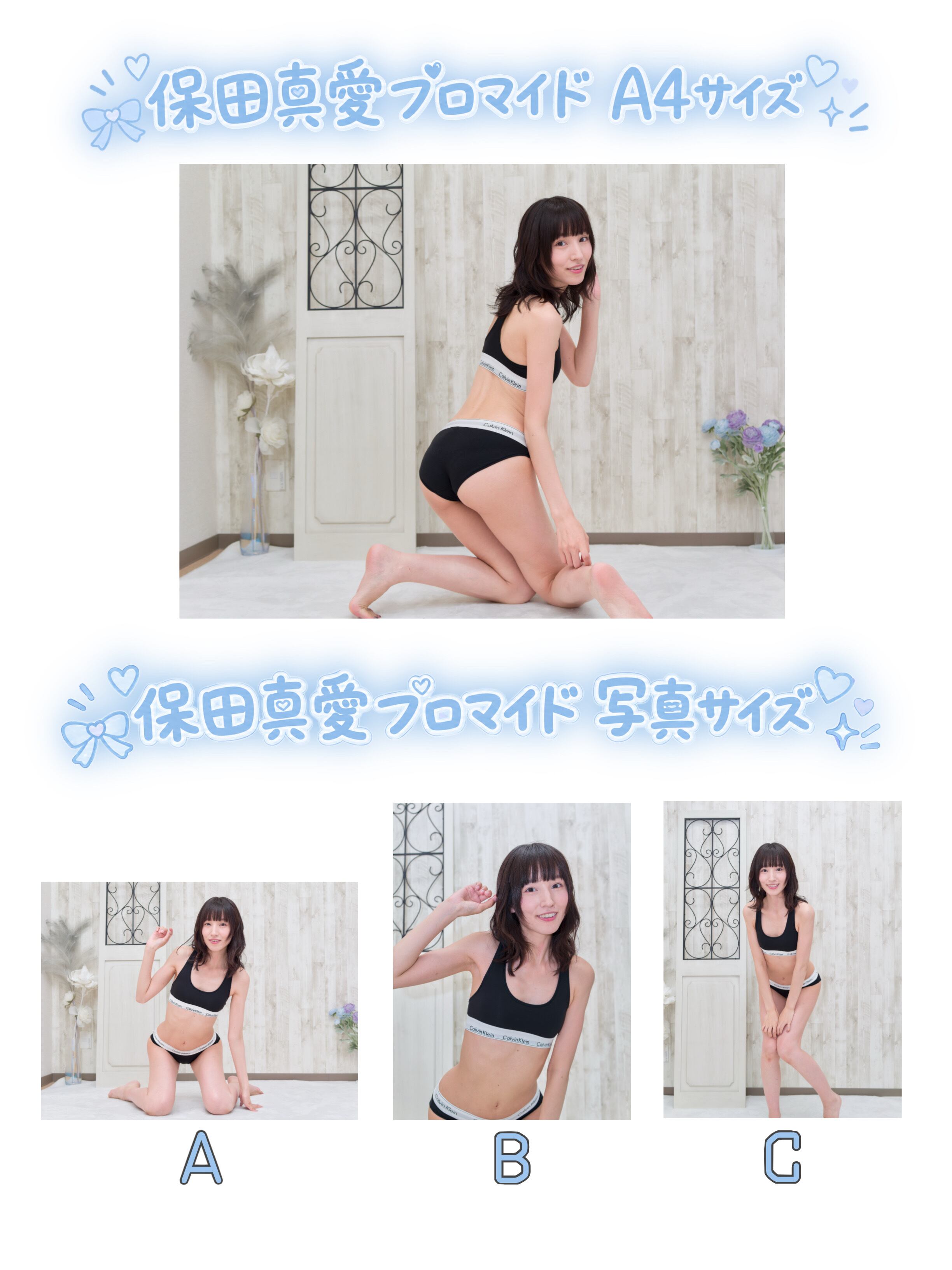 雪那】 〜人妻ゆきな1st写真集〜 | PAY ID