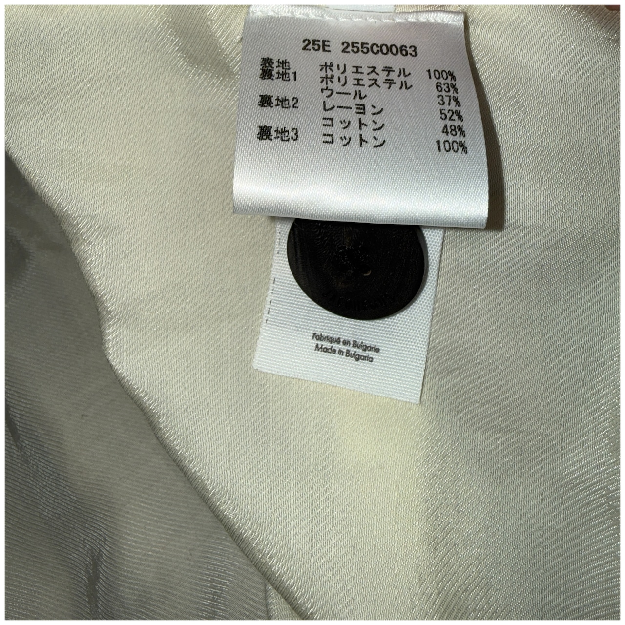 【JACQUEMUS】ジャックムス Le Blouson Fernando ファーコート