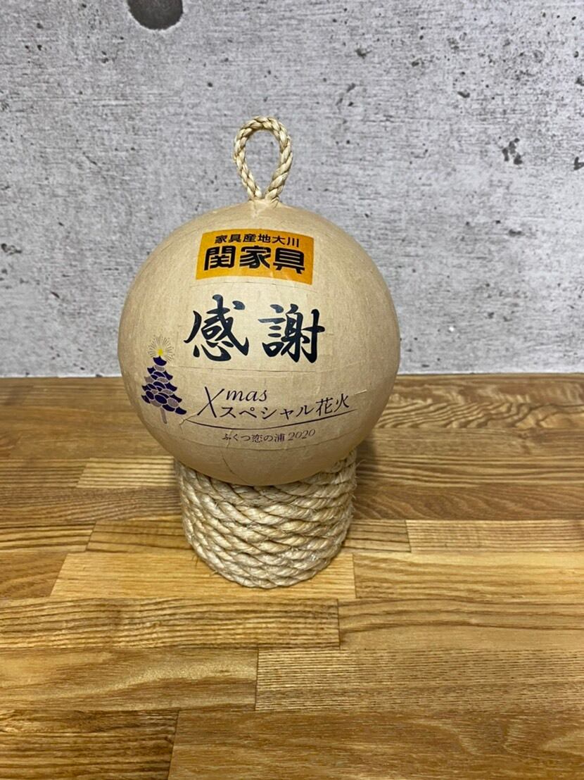 安心発送】 ⁂打ち揚げ花火3号模擬玉の貯金箱仕様・文字は各自で書いて