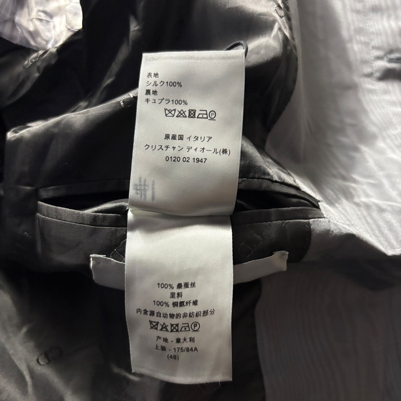 DIOR MEN silk shantung A-line long coat