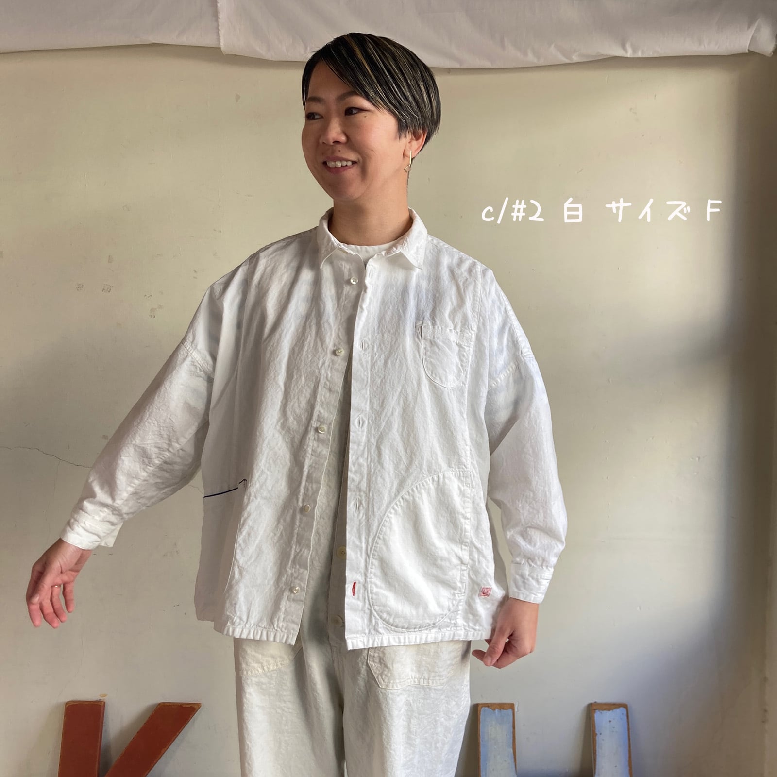 風をはらむ、長袖シャツ 初夏の木漏れ日にゆれるシャツ62S05 サイズF