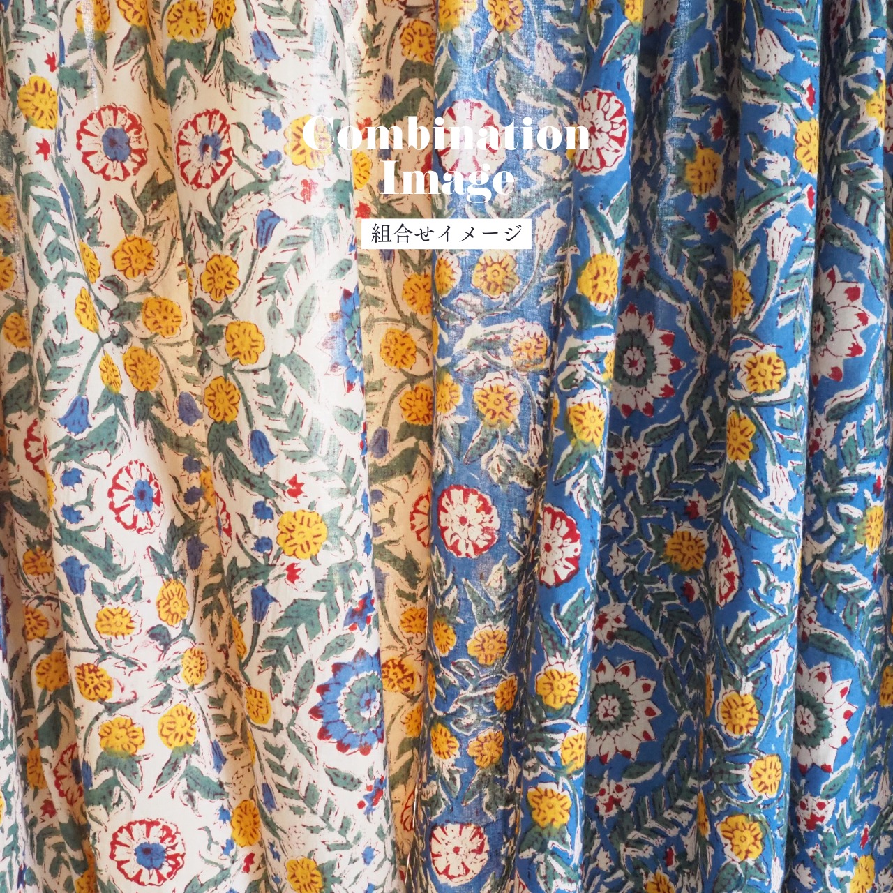 ブロックプリント生地【50cm単位】インド綿 唐草花柄 青×黄色 #20942-BL1