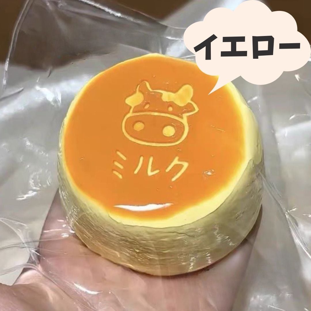 ミルクケーキ スクイーズ おもちゃ 中サイズ 牛柄 ストレス解消グッズ