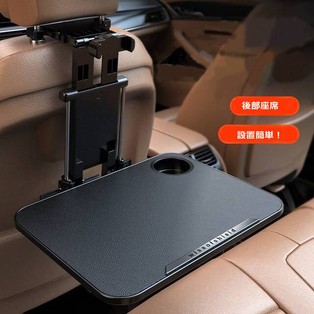 【G-Monster】②助手席フラット【ローレルブラック】 G-Monster様専用】②助手席フラット【ローレルブラック】 【公式通販】