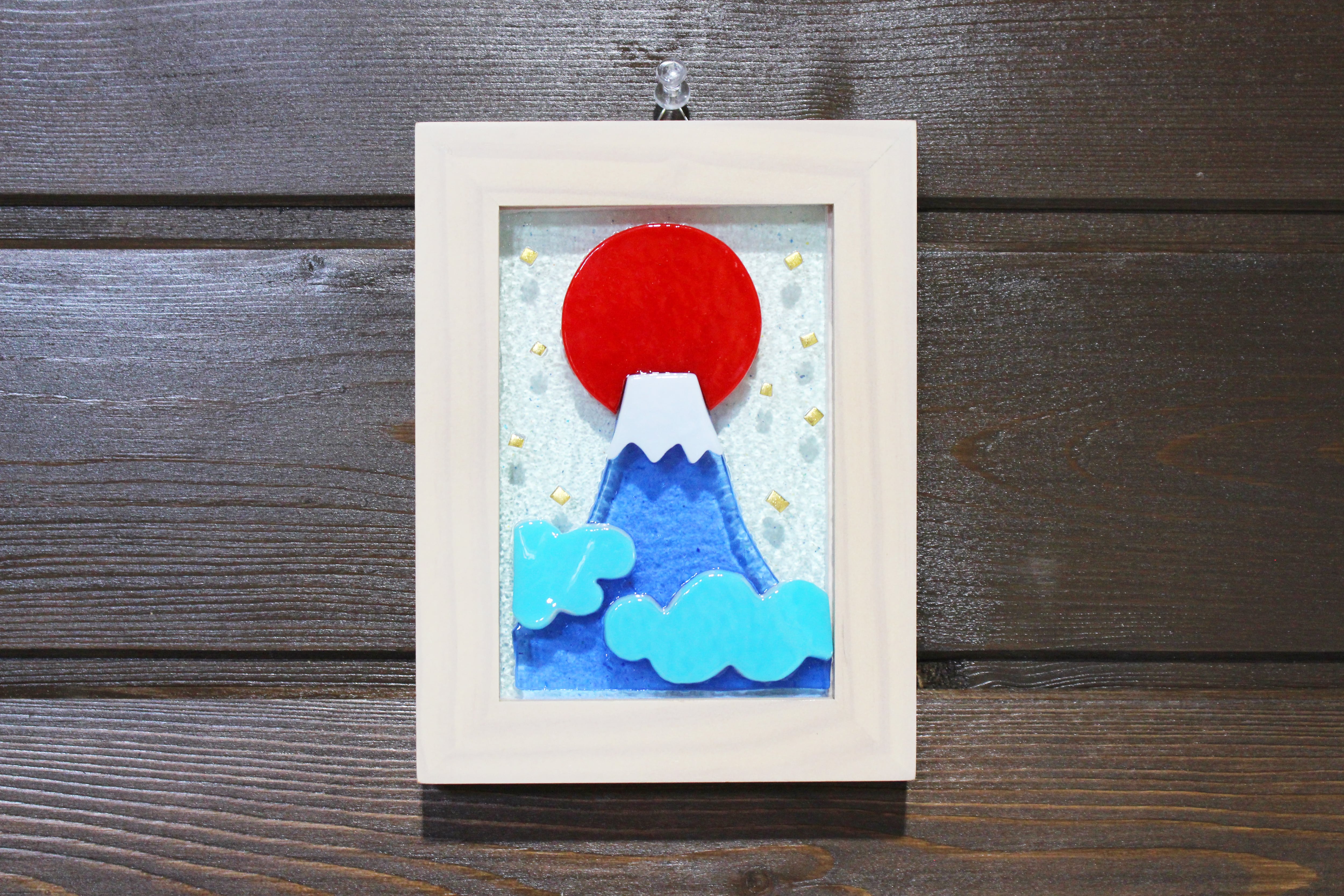 ガラス｜フレームオーナメント】富士山 155×115mm | アトリエ三春