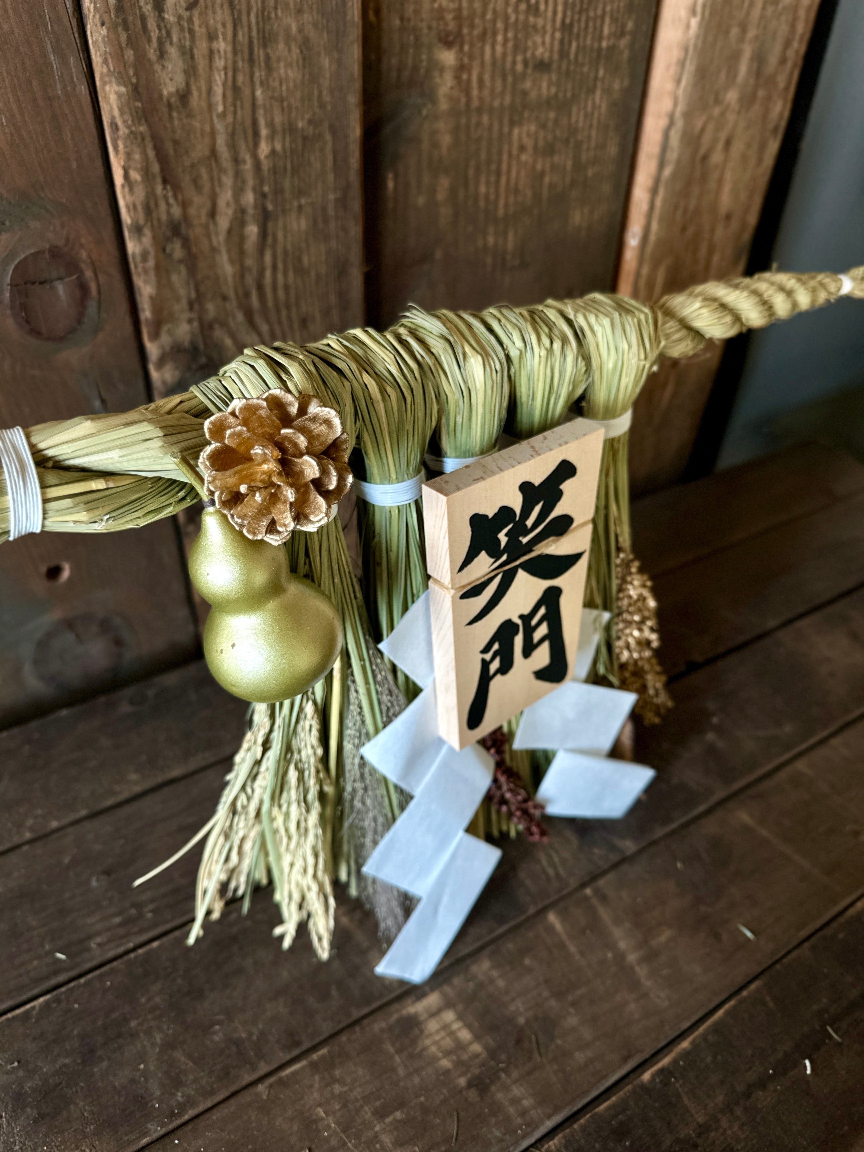 伊勢しめ縄 笑門】1年間飾る縁起物 | dodotokyo