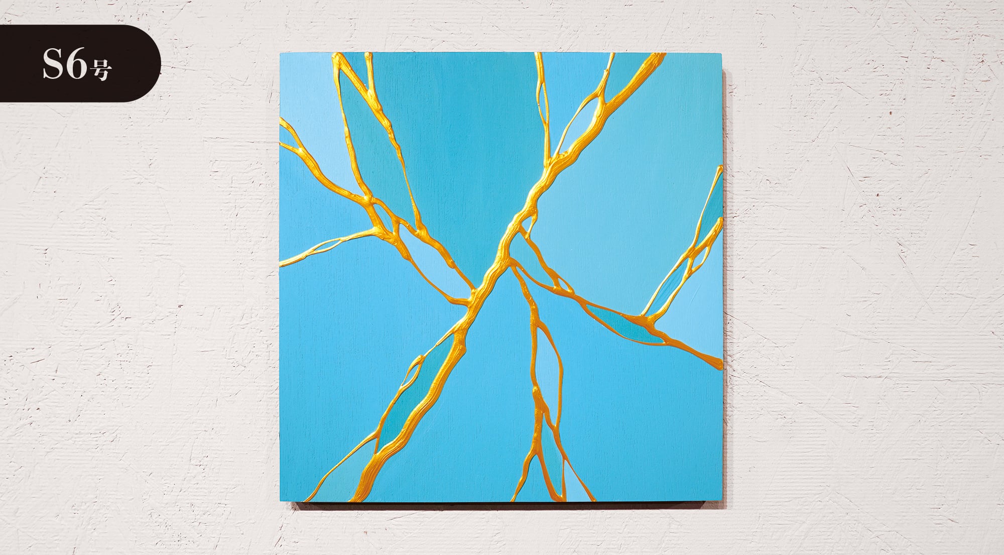 原画作品・アート | ボンドアートストア｜冨永ボンドの公式通販 iPhone