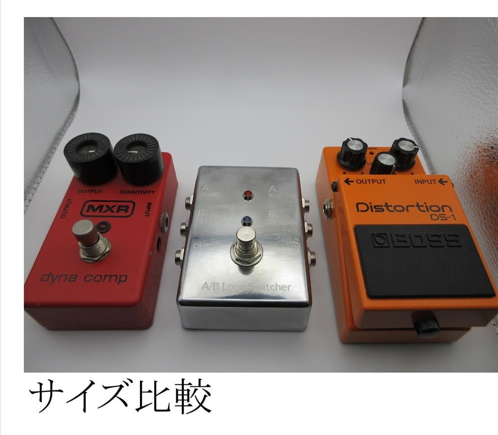 A/B Loop Switcher | HF GUITAR EFFECT