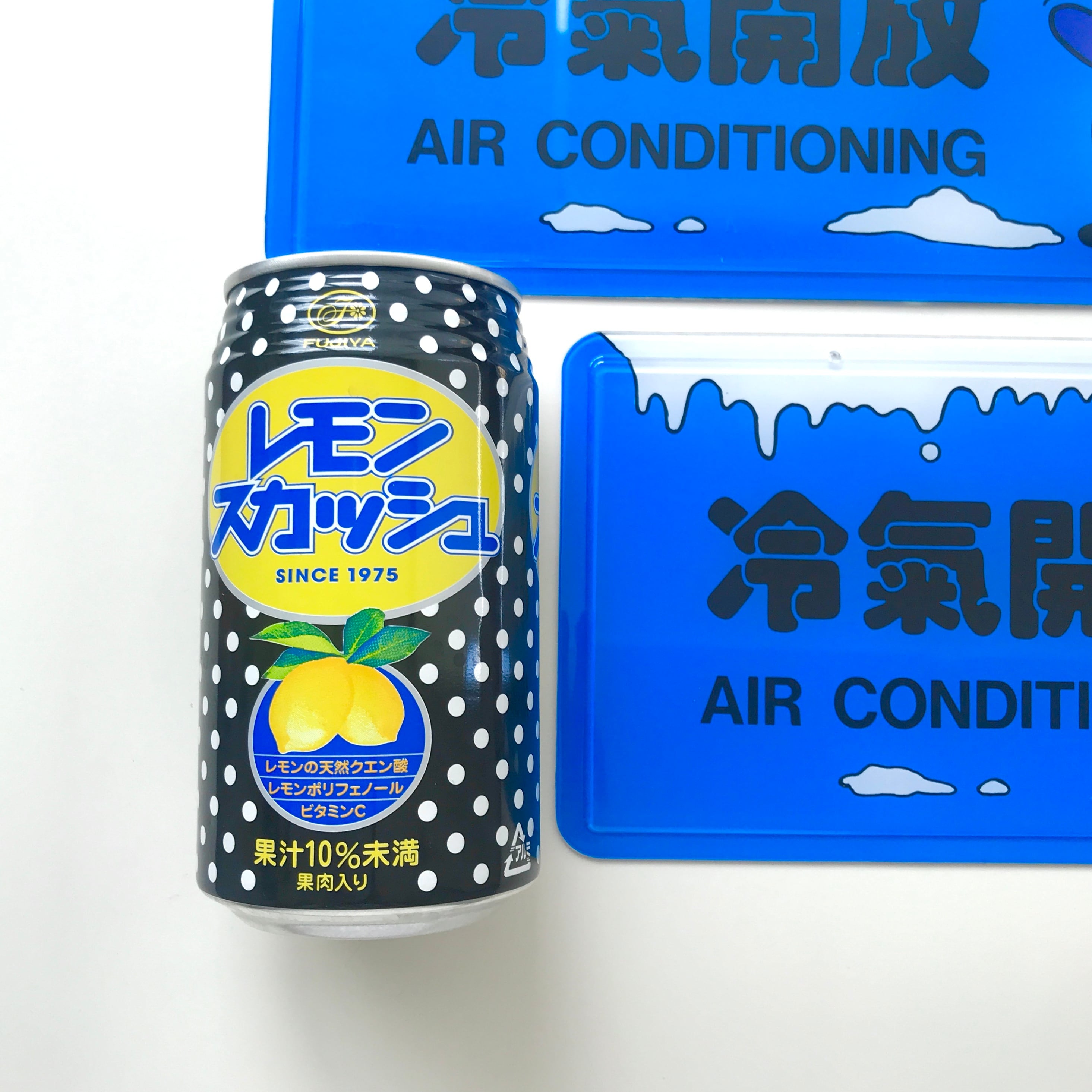 特大☆冷房中吊り下げ看板1P | ガラクタや ネバーランド