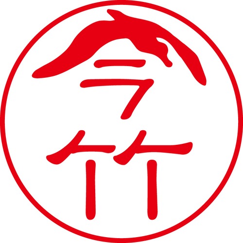 今竹 - フォーマル（商品コード：02772）