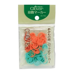 【数量限り】Clover 段数マーカー 55-750
