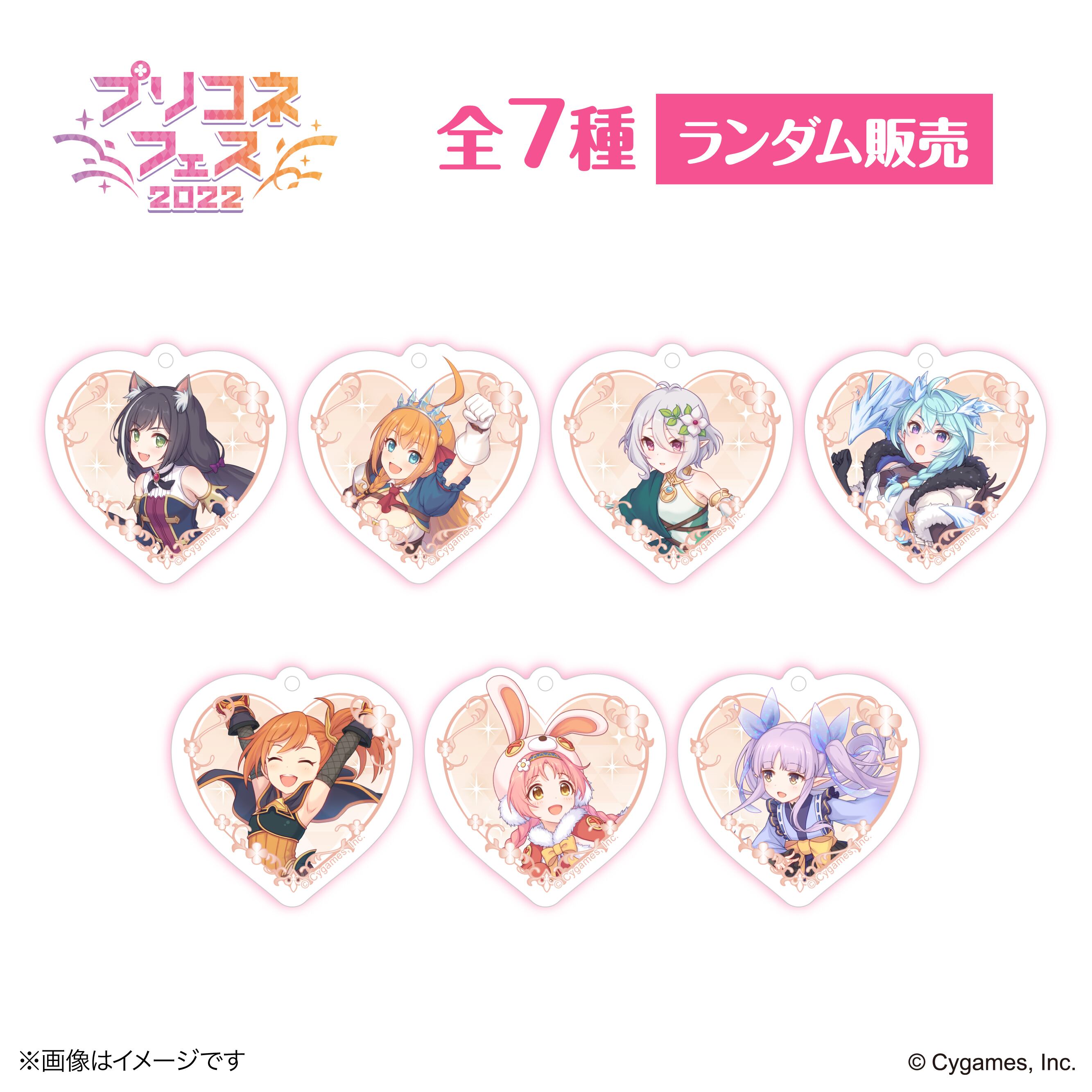 プリンセスコネクト！Re:Dive』 × 荻野屋 ORBcafe ランダムアクリル