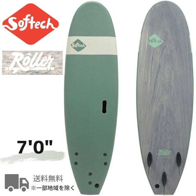 SOFTECH SURFBOARDS ソフテック サーフボード ROLLER 7'0