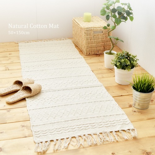 キッチンマット 50×150cm 波模様 【ht104kr】