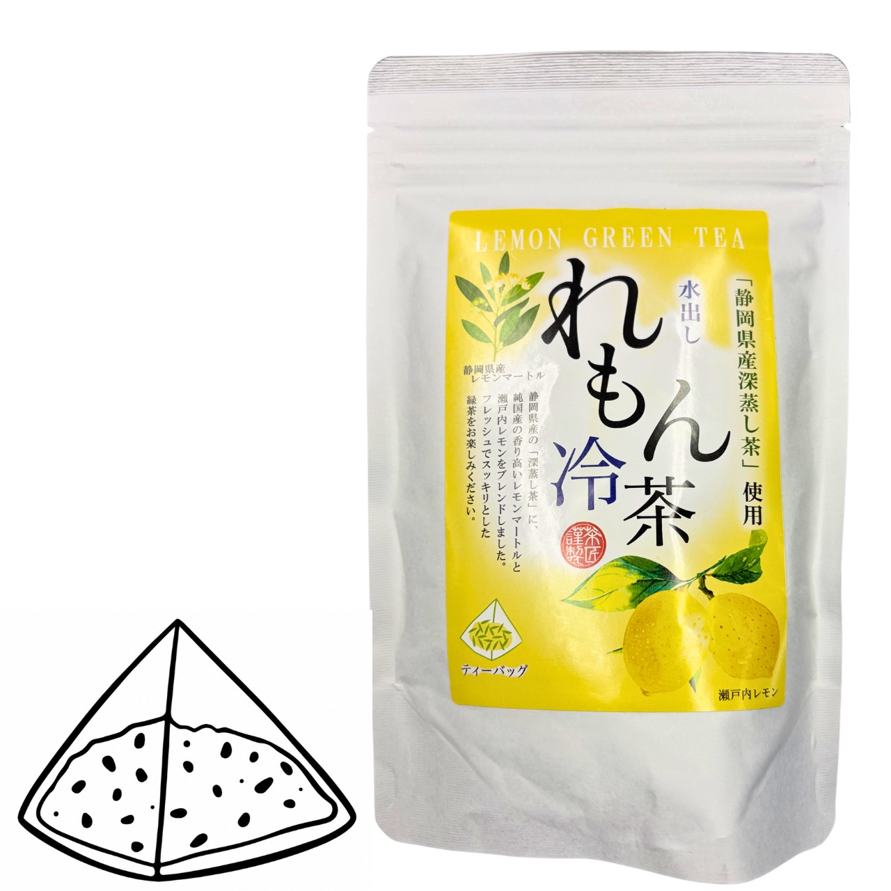 水出し れもん冷茶 ティーバッグ 4g×10個入り