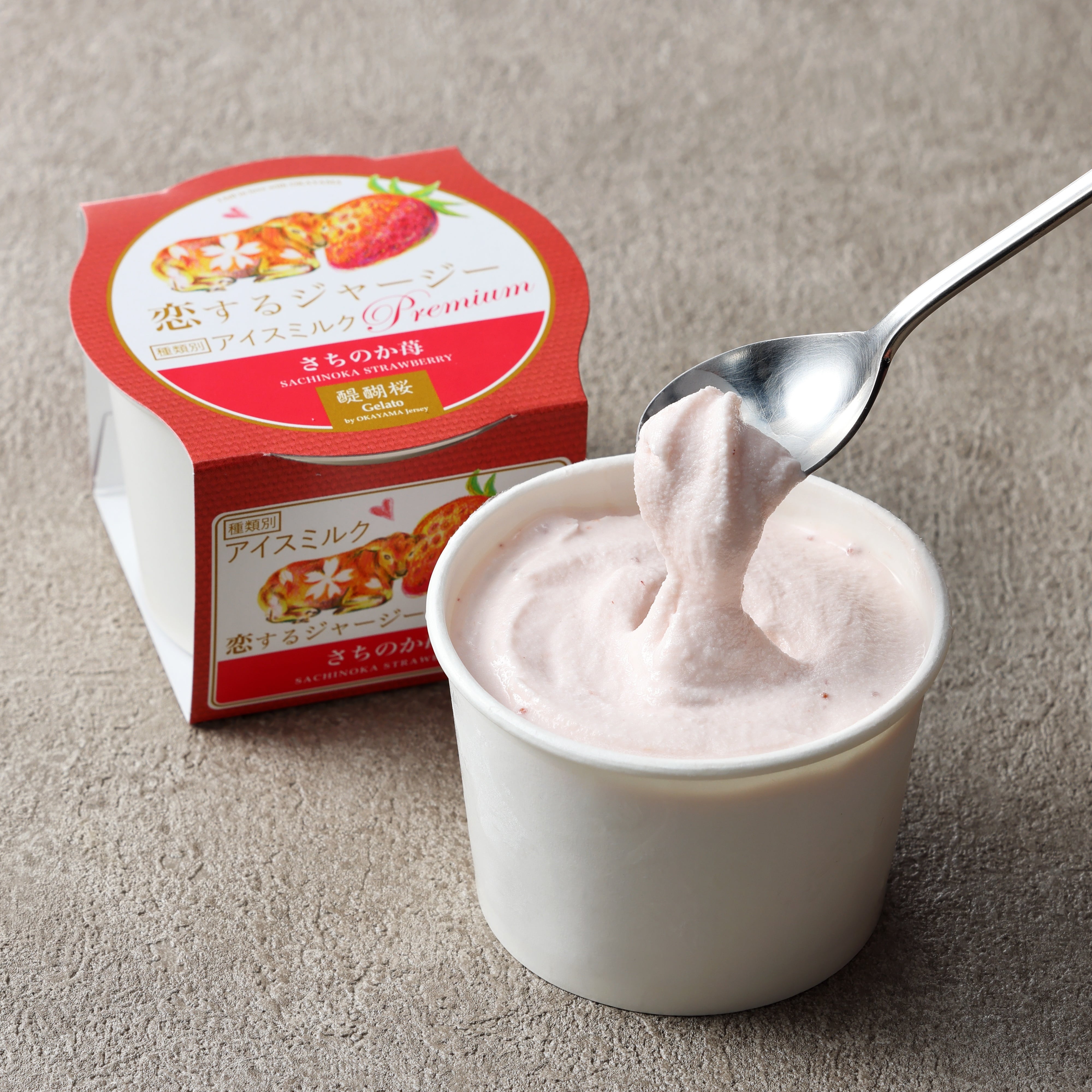 6個入り 恋するジャージージェラートB | ジェラート醍醐桜