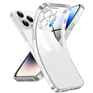 【在庫のみ】Supdeal クリスタル クリアな電話ケース対応iPhone 14 Pro，[カメラレンズ保護][シリコン高精細透明][黄変しない][極薄でソフトな素肌感覚][耐衝撃]アイフォン 14 プロスマホカバー衝突防止エアバッグ付き，6.1インチ（シルバー）