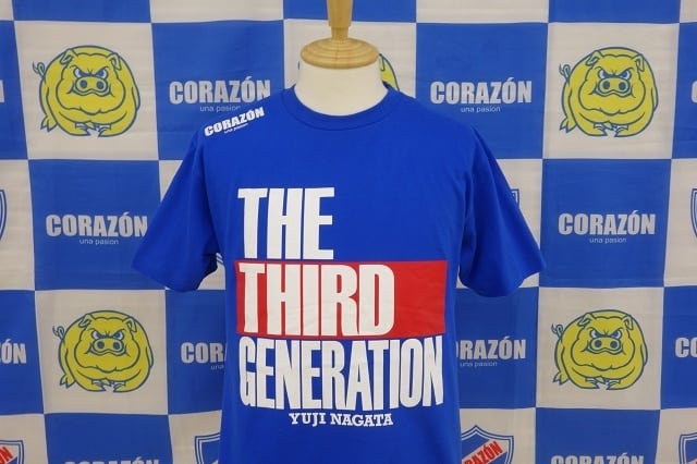 永田裕志✖️CORAZON『THE THIRD GENERATION』Tシャツ | コラソンプロレス