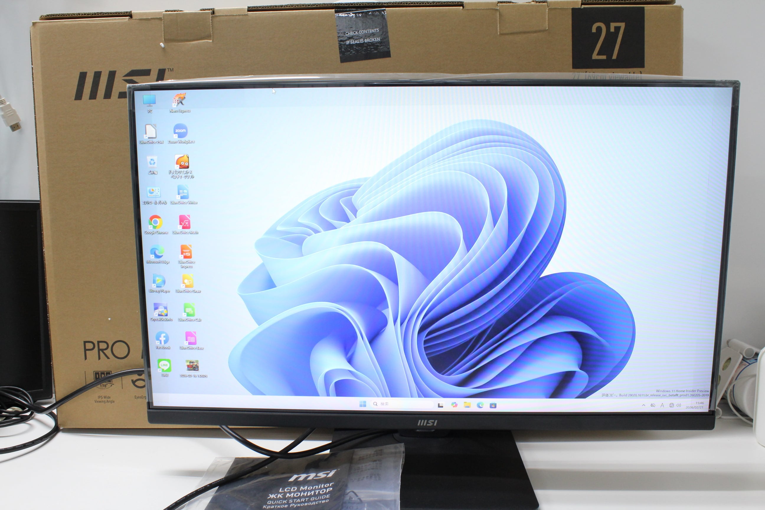 中古良品 KONKA KM32RR680N チューナーレス液晶テレビ [ 32V型 / フル