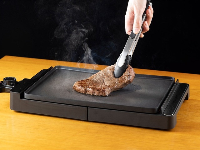 Russell Hobbs / ベーシックホットプレート
