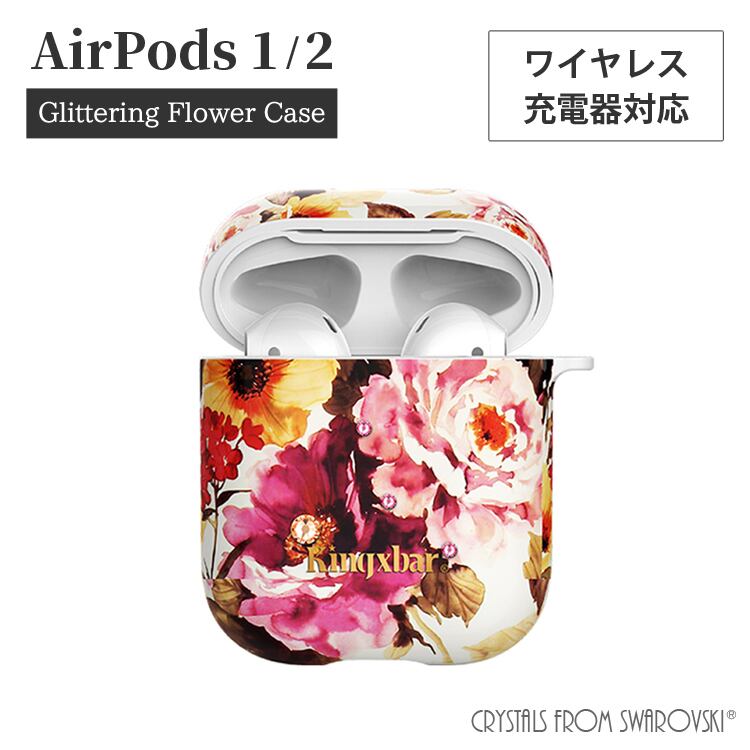 Airpods ケース 韓国 カバー かわいい キラキラ シリコン 可愛い おしゃれ フラワー 花柄 スワロフスキー 花 カラフル 外れにくい ワイヤレス 充電 対応 Sibcdt 002 4 タンバム Tanbam