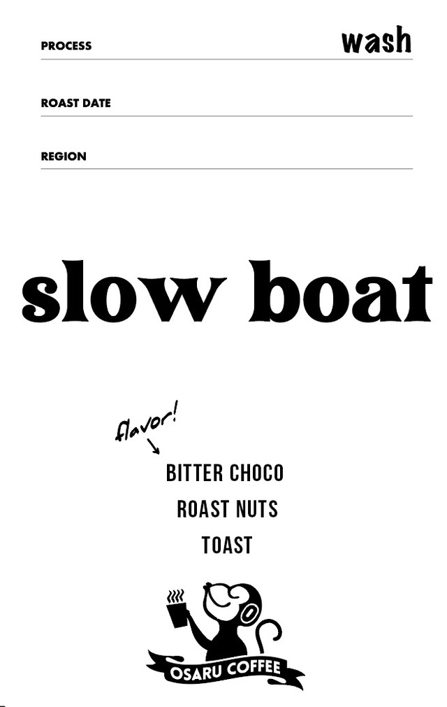 slow boat（100g）