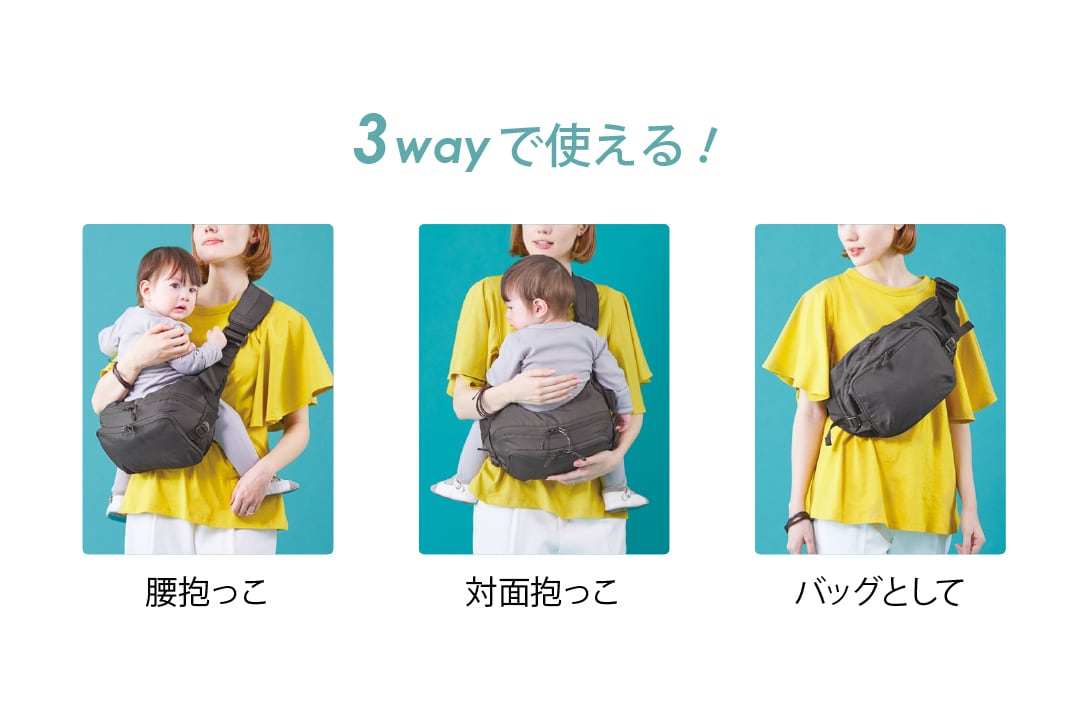 10日間レンタル POLBAN MORE ポルバンモア | LUCKY industries online