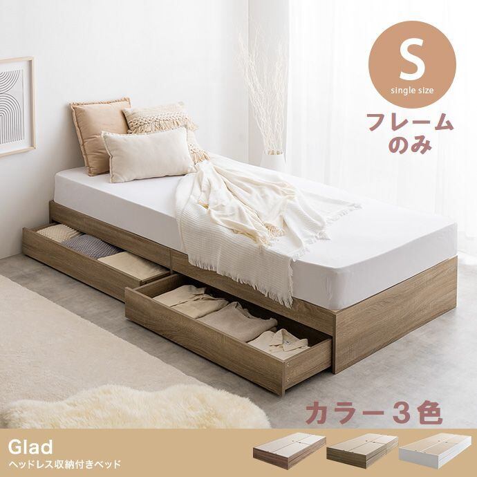 ☆ダブルベット☆マットレス付き☆配達可能ですのでご相談下さい☆B4