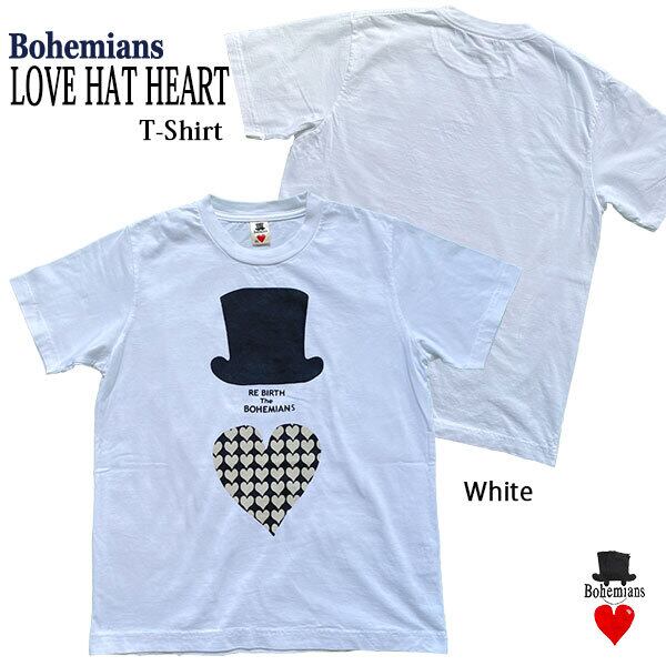 LOVE HAT HEART SHORT SLEEVES T-SHIRTS WHITE ラブハットハート半袖Tシャツ ホワイト BOHEMIANS ボヘミアンズ 日本製