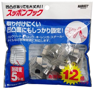 【数量限り】大一鋼業 素材・材質:スチロール樹脂 マーキー スッポンフック お買得パック 1袋12個入り ステン 耐荷重5kg シルバー 1223