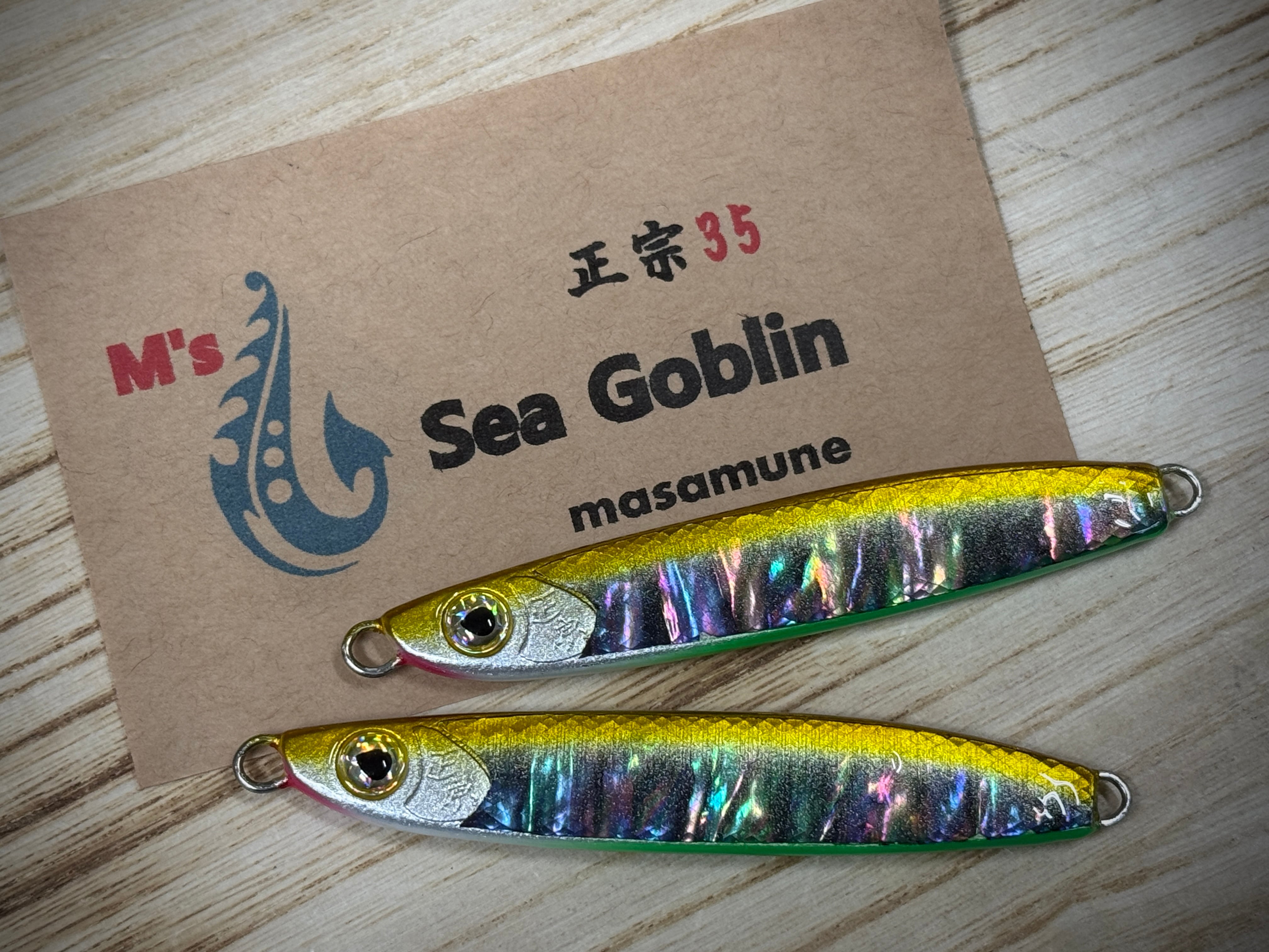 Sea Goblin | Fishing Tackle BLUE MARLIN