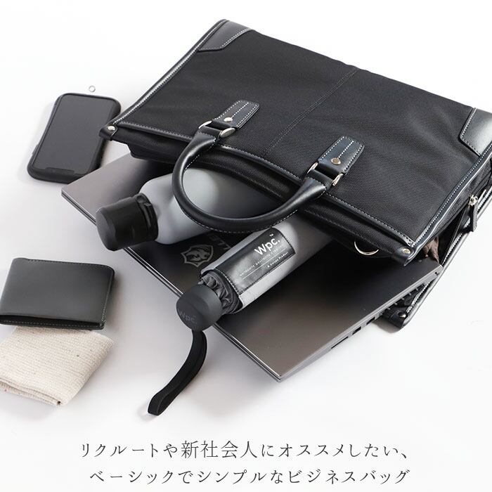 ビジネスバッグ メンズ おしゃれ 通販 2way ビジネス バッグ 通勤