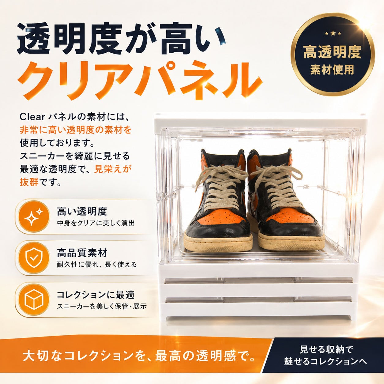 6枚9000 AJ NIKE TOWER BOX収納靴ボックス スニーカー保護 6枚9000 AJ NIKE TOWER BOX収納靴ボックス スニーカー保護 Amazon