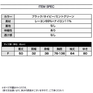 バイカラー 長袖 Tシャツ レディース 韓国 春秋冬 トップス おしゃれ 大人 かわいい きれいめ カジュアル ラウンドネック カットソー 大人可愛い 大人女子