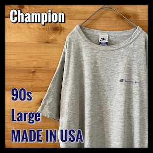 【champion】90s  USA製 Tシャツ アメリカ古着 ワンポイント チャンピオン ヴィンテージ