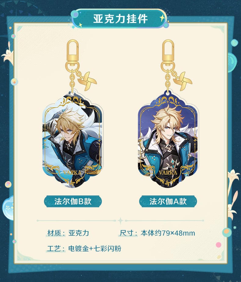 勝利の女神 nikke ニケ リトルマーメイド アクリルスタンド 韓国コミケ