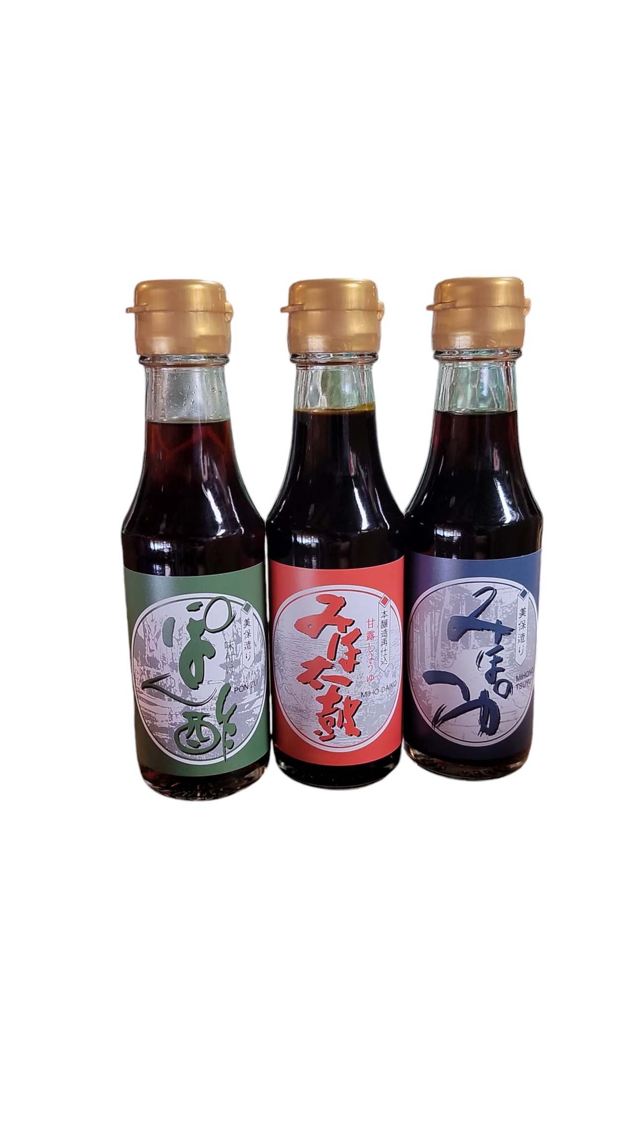 150ml お試しセット