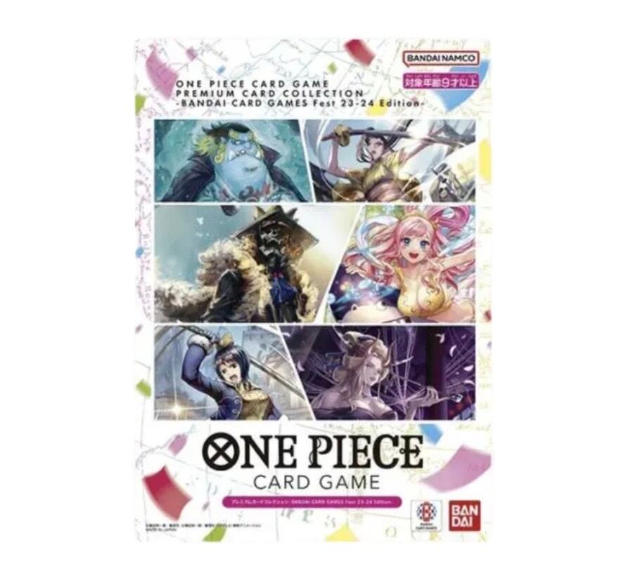 ♣︎【公式】ONE PIECEカードゲーム プレミアムカードコレクション