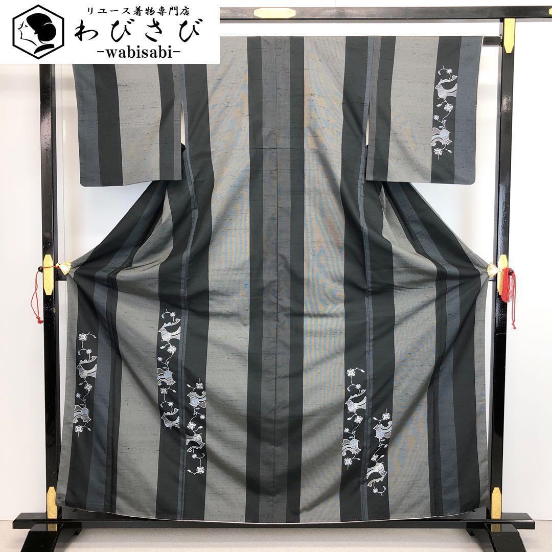 付下げ 紬 縦縞模様 鳥に花模様 モノトーン K-3343 【公式通販】