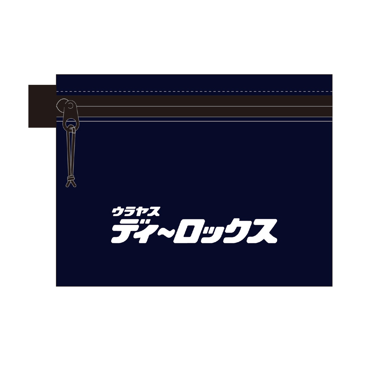 【カタカナシリーズ】フラットポーチ