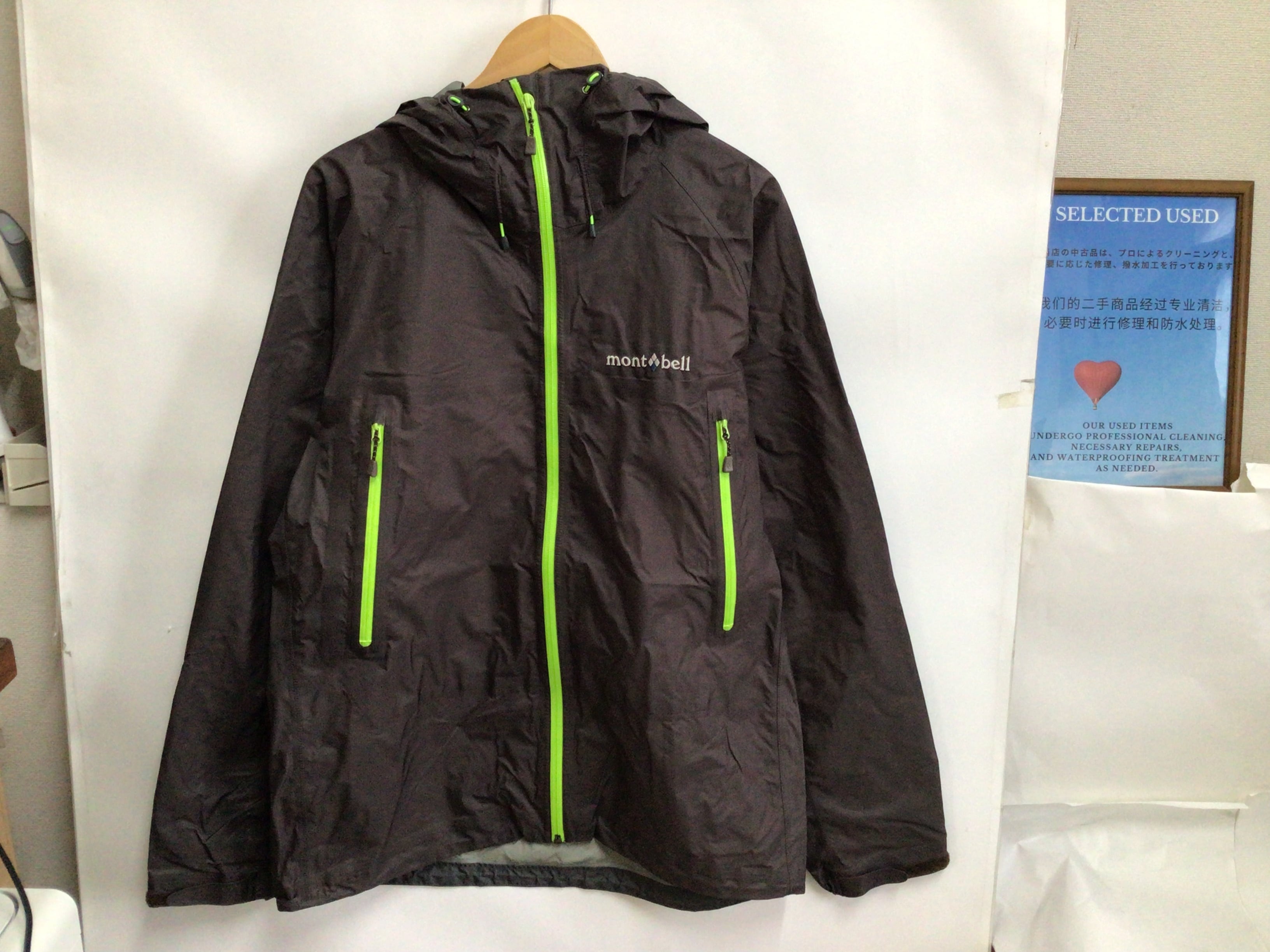 B-0766【mont bell / モンベル】GORE-TEX / ゴアテックス レイン