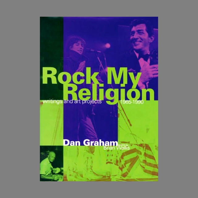 DAN GRAHAM Interviews：Some Rockin’