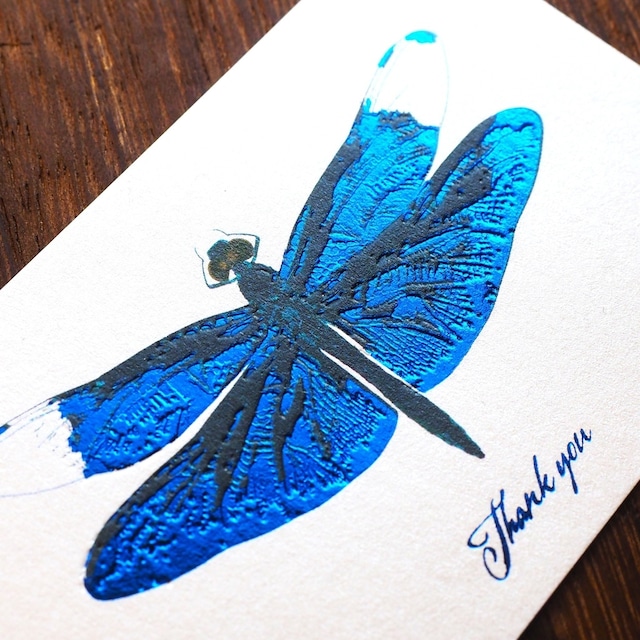 Thank you カード 5枚入り（チョウトンボ）