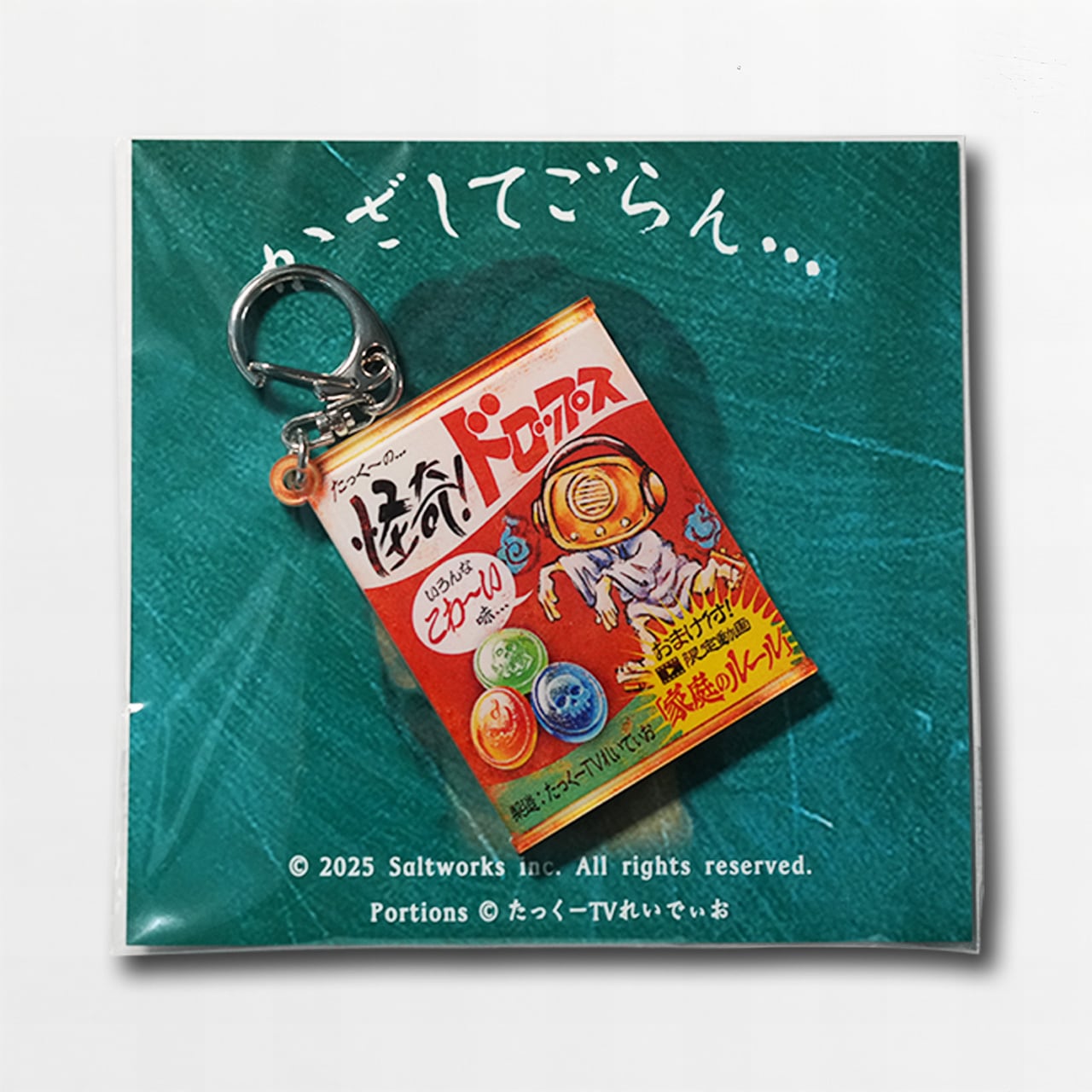 35299e73fd6052c9b7be7774f569c6