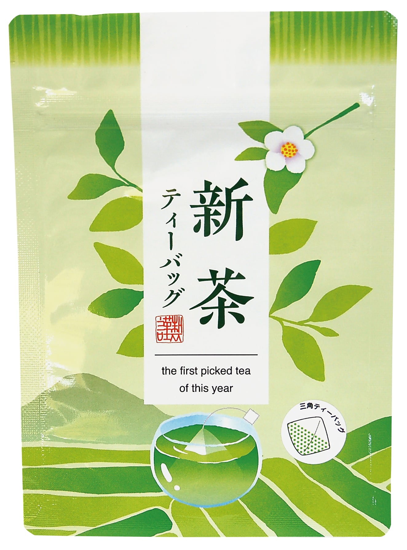 いろんなお茶お試しセット | お茶の光緑園